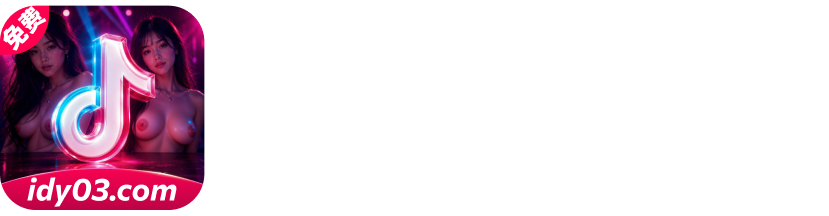 WYDSP
